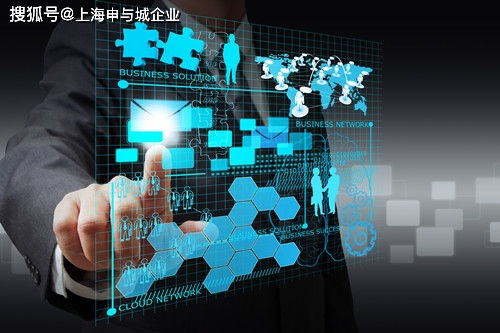 上海各区办理网络文化经营许可证 文网文 价格,办理时间